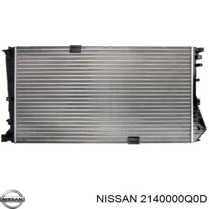2140000Q0D Nissan/Infiniti Радиатор основной