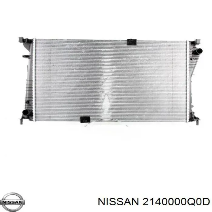 Радиатор 2140000Q0D Nissan/Infiniti