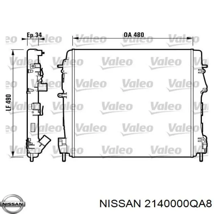 Купить 2140000QA8 Nissan/Infiniti Радиатор водяной