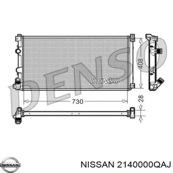 Радиатор 2140000QAJ Nissan