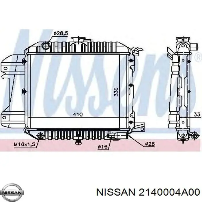 Радиатор 2140004A00 Nissan