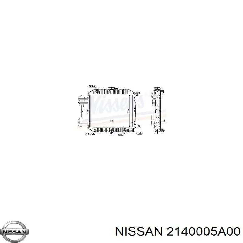Радиатор охлаждения двигателя на Nissan Prairie  M10