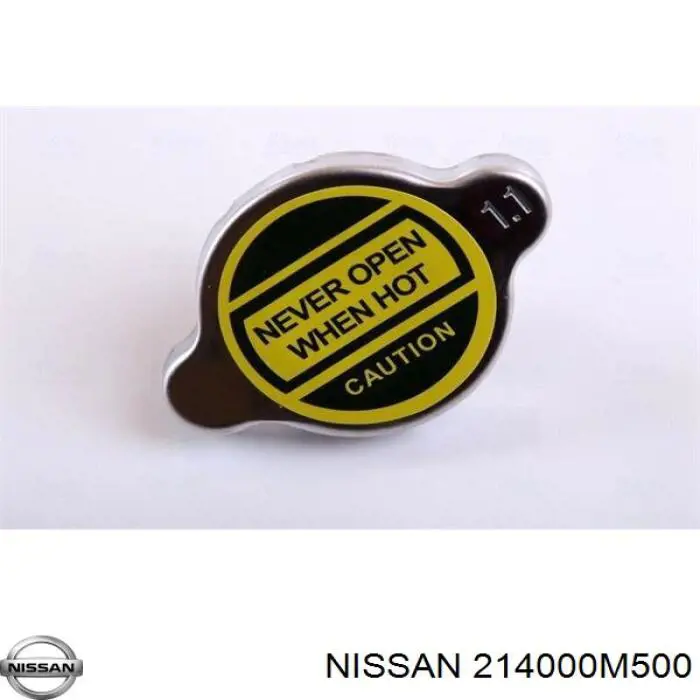 Радиатор охлаждения Nissan/Infiniti 214000M500