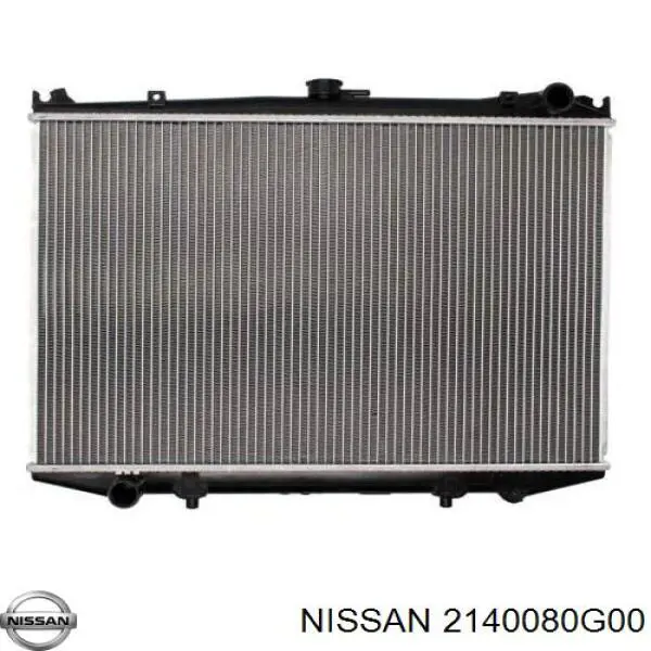 Радиатор 2140080G00 Nissan