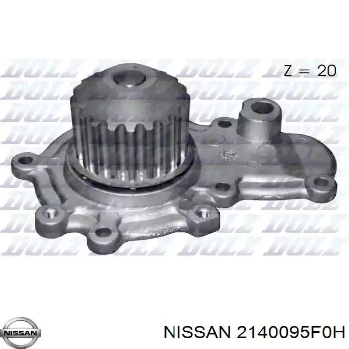 Радиатор 2140095F0H Nissan