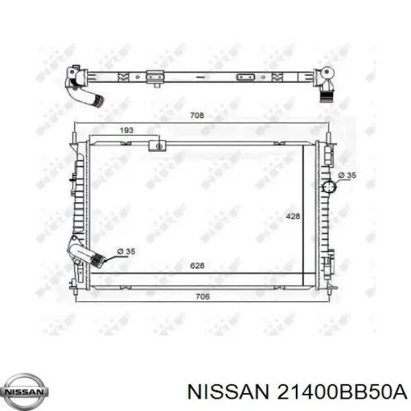 Радиатор 21400BB50A Nissan