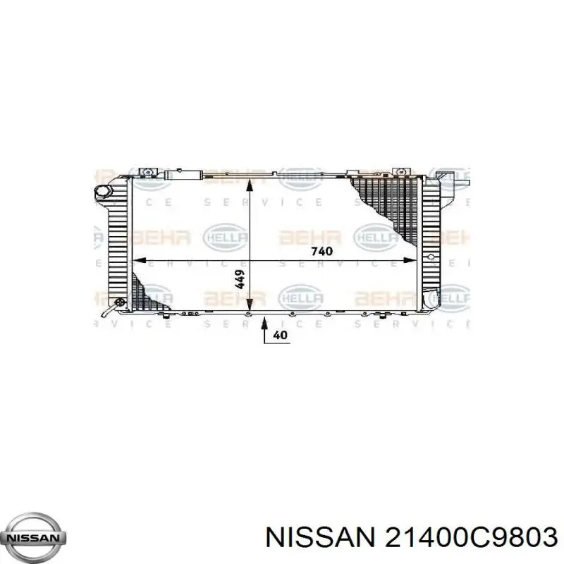 Радиатор охлаждения двигателя Nissan/Infiniti 21400C9803 цена, от 160.04 USD