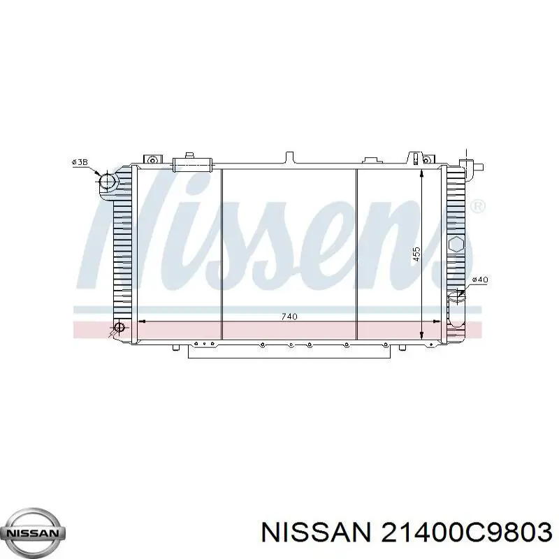 Купить 21400C9803 Nissan/Infiniti Радиатор водяной