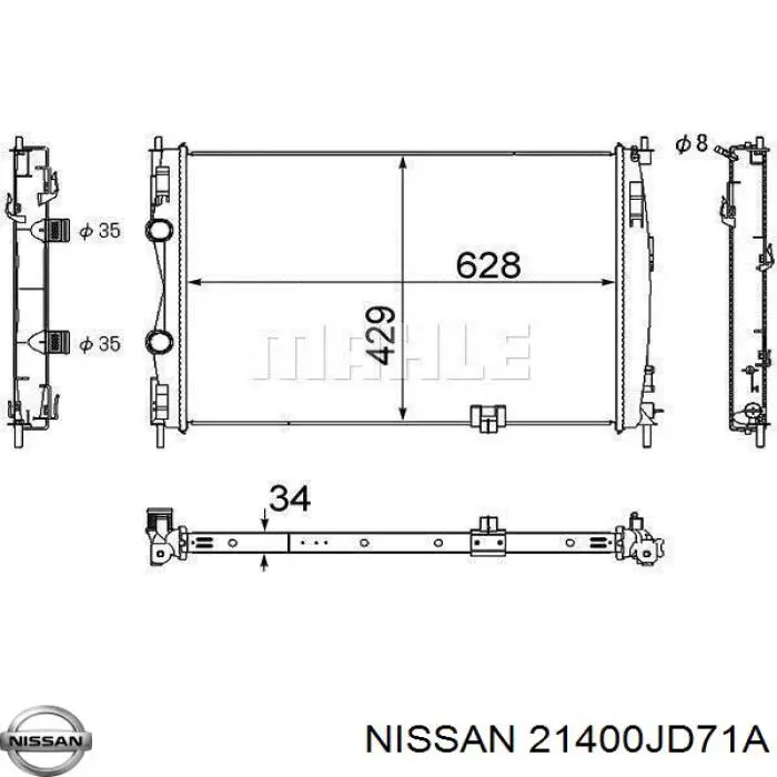21400JD71A Nissan радиатор