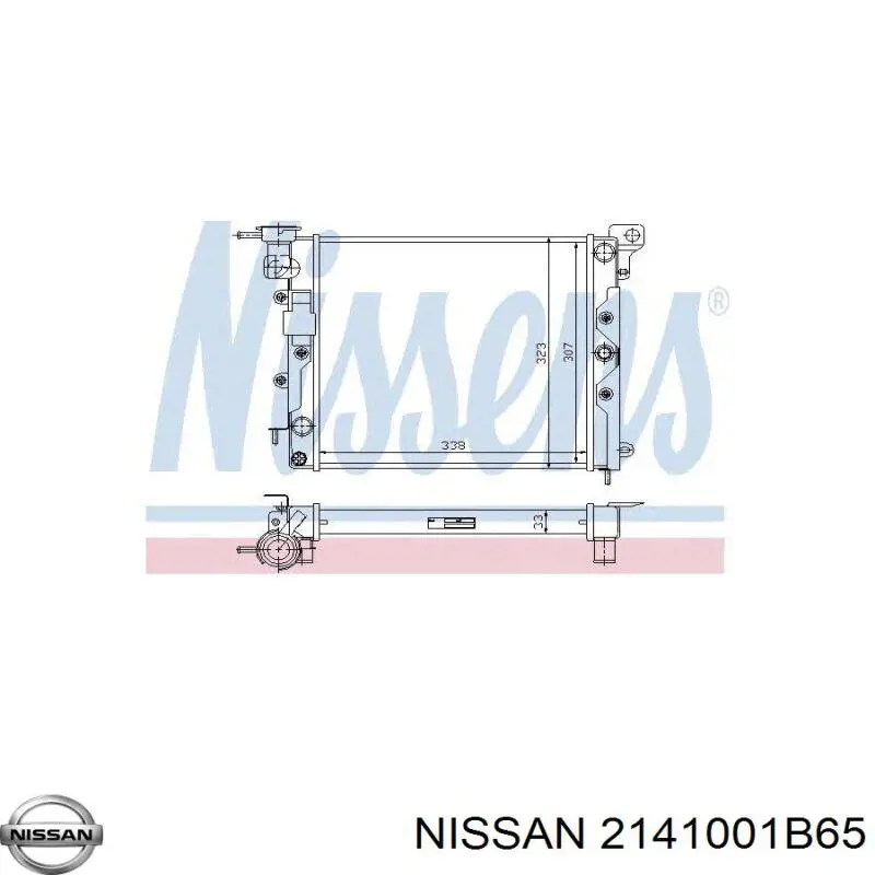 Радиатор охлаждения двигателя Nissan Micra хэтчбек (K10) (1982 - 1992) цена, от 877.84 USD
