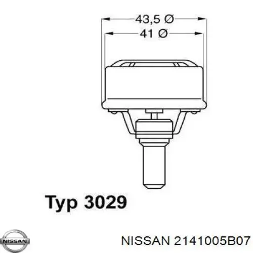 Купить 2141005B07 Nissan/Infiniti Радиатор водяной