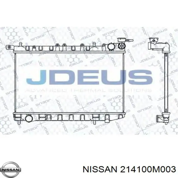 Радиатор охлаждения двигателя Nissan/Infiniti 214100M003 цена, от 74.66 USD