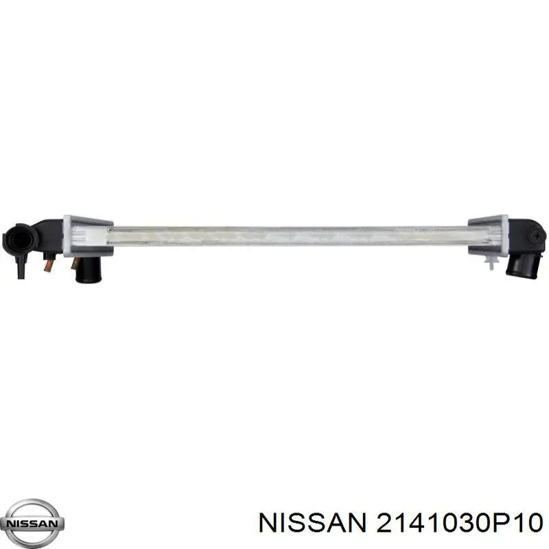 Радиатор охлаждения двигателя Polcar 2735082 цена, от 54.48 USD