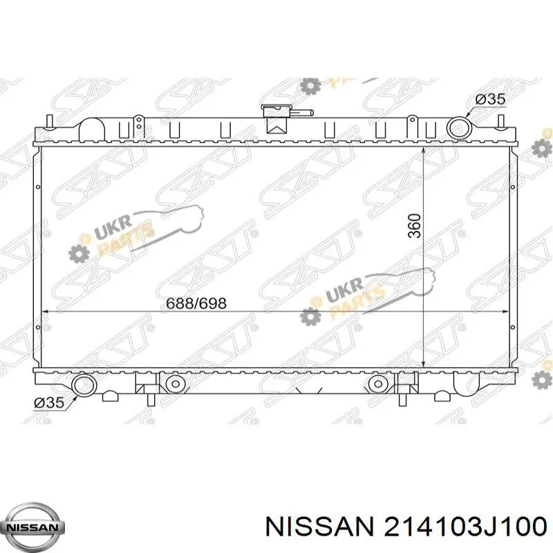 Радиатор 214103J100 Nissan