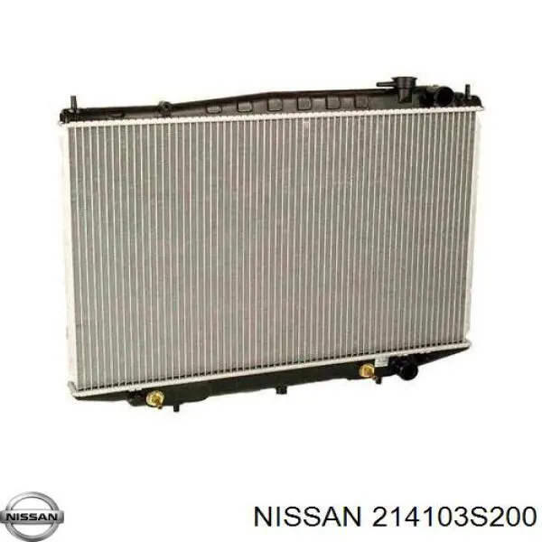 Радиатор охлаждения двигателя Nissan/Infiniti 214109Z010 цена, от 132.77 USD