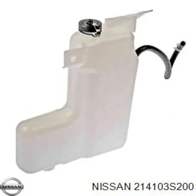 Купить 214109Z010 Nissan/Infiniti Радиатор водяной