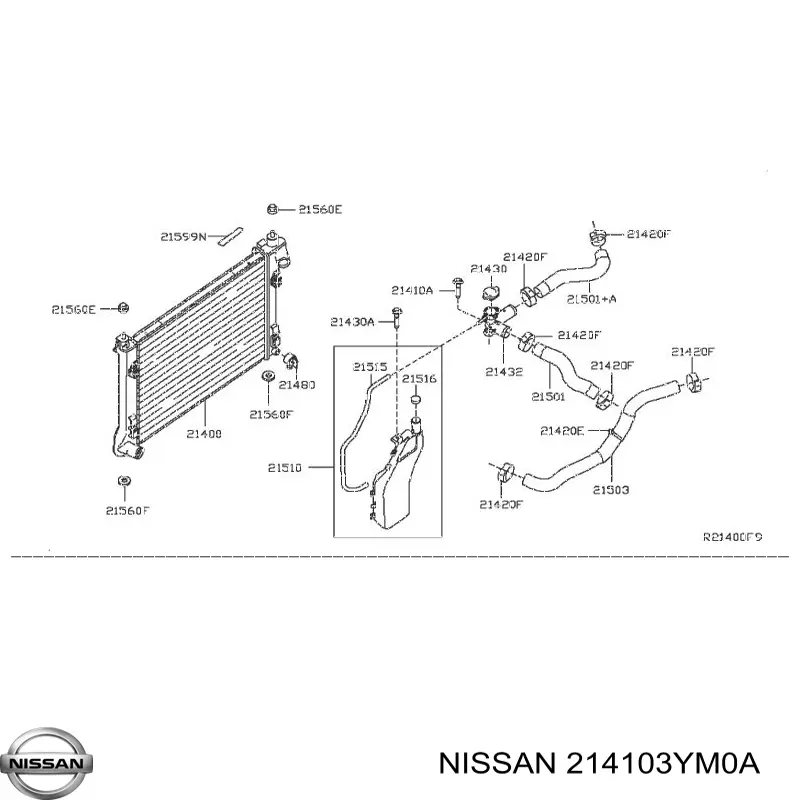 Радиатор 214103YM0A Nissan