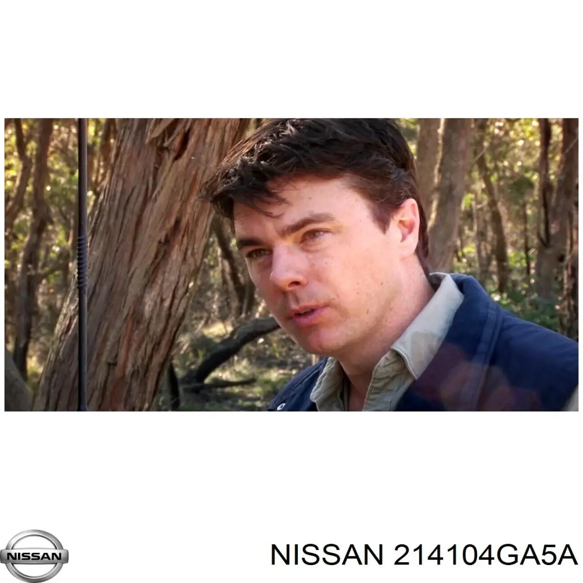 Радиатор охлаждения двигателя Nissan/Infiniti 214104GA5A цена, от 101.35 USD