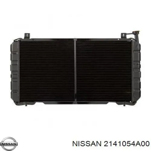 Радиатор охлаждения двигателя Polcar 2725084 цена, от 73.08 USD