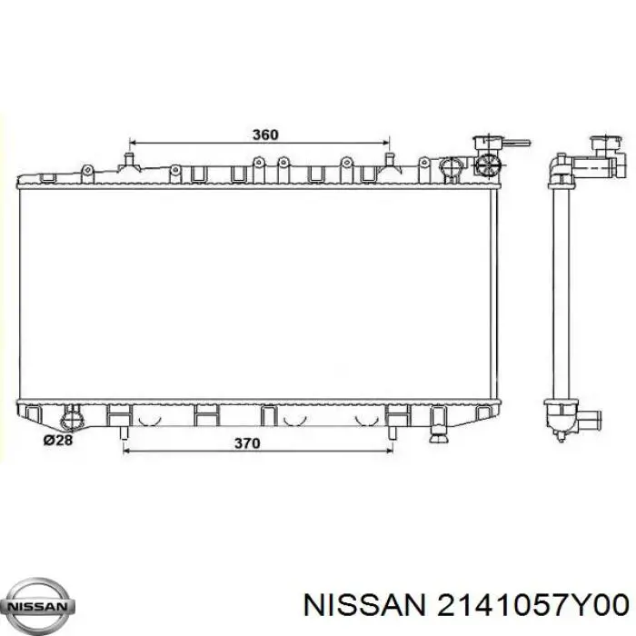 Радиатор охлаждения двигателя Nissan/Infiniti 2141057Y00 цена, от 43.37 USD