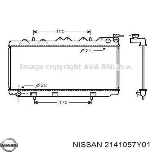 Радиатор 2141057Y01 Nissan