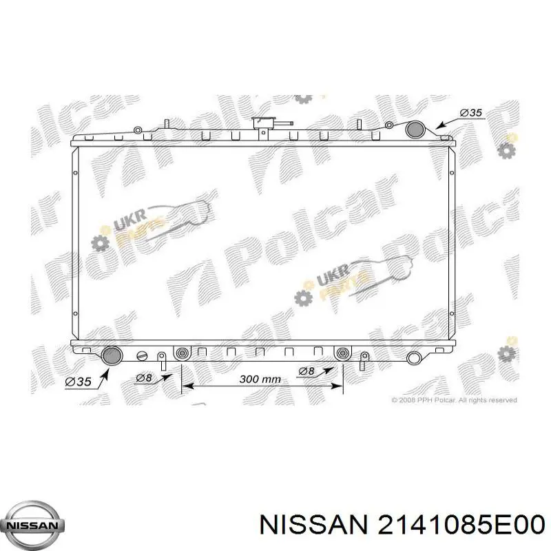 Радиатор 2141085E00 Nissan