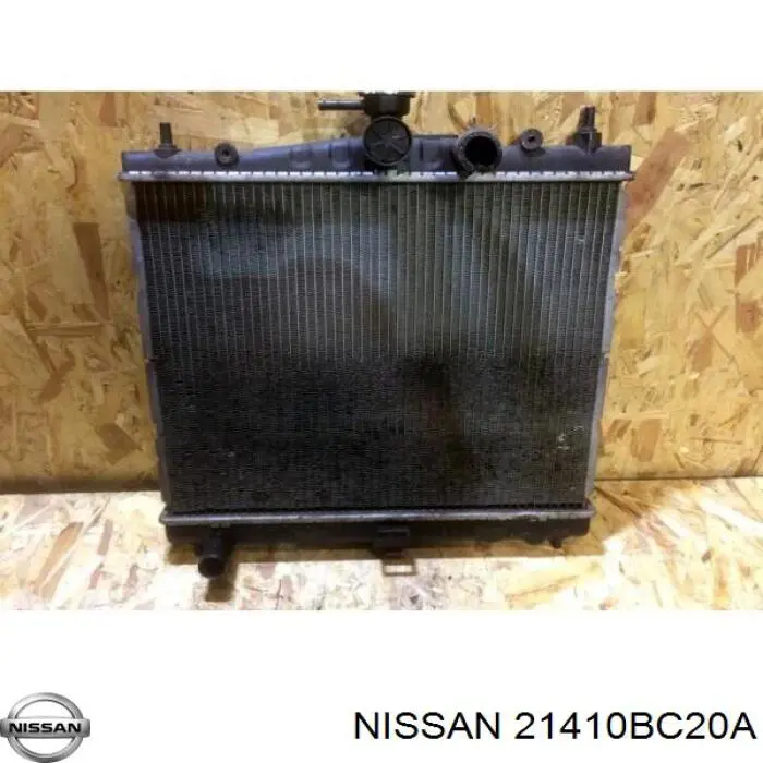 Радиатор охлаждения двигателя Nissan/Infiniti 21410BC20A цена, от 59.38 USD
