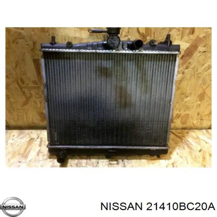 Радиатор 21410BC20A Nissan/Infiniti