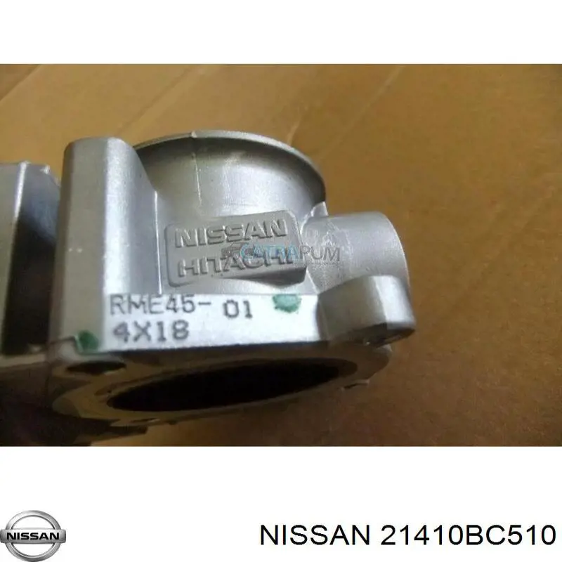 Купить 21410BC510 Nissan/Infiniti Радиатор водяной