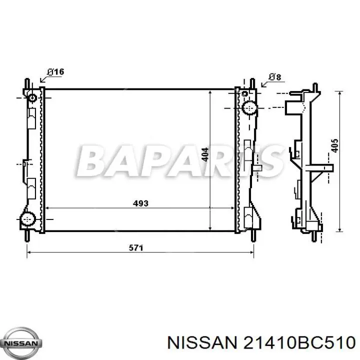 Радиатор охлаждения двигателя Nissan/Infiniti 21410BC510 цена, от 76.02 USD