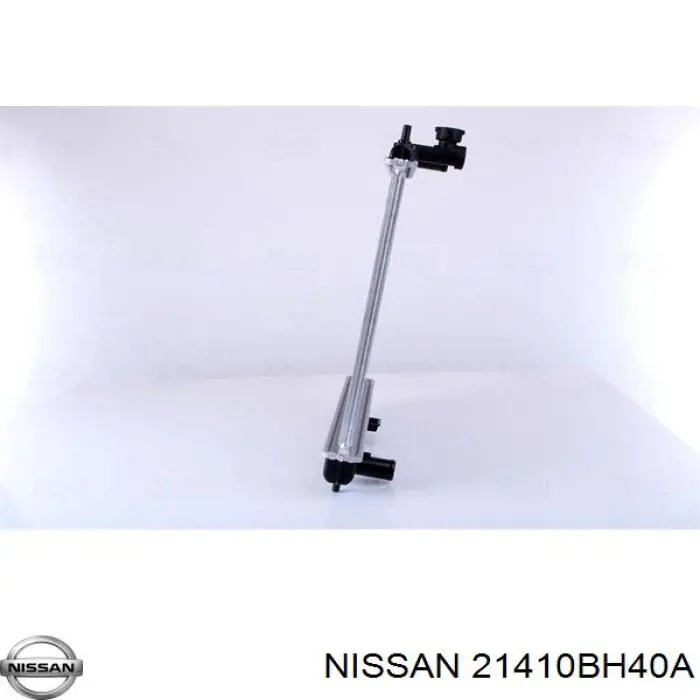 Купить 214109U01A Nissan/Infiniti Радиатор водяной