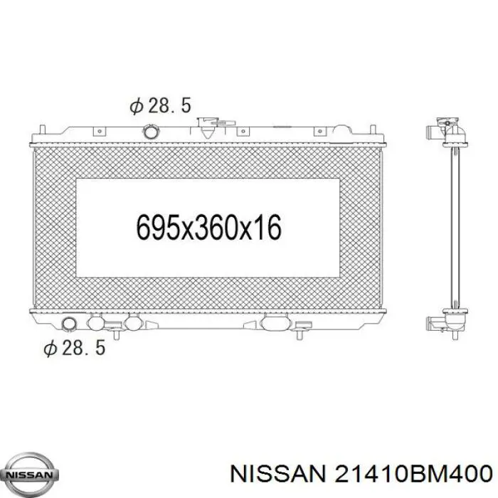 Купить 21410BM400 Nissan/Infiniti Радиатор водяной