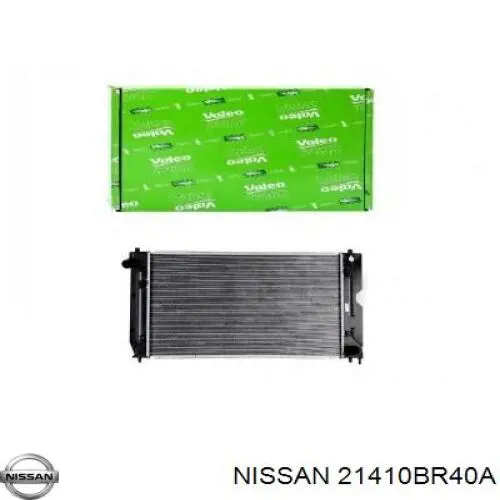 Радиатор охлаждения двигателя Nissan/Infiniti 21410BR40A цена, от 120.36 USD