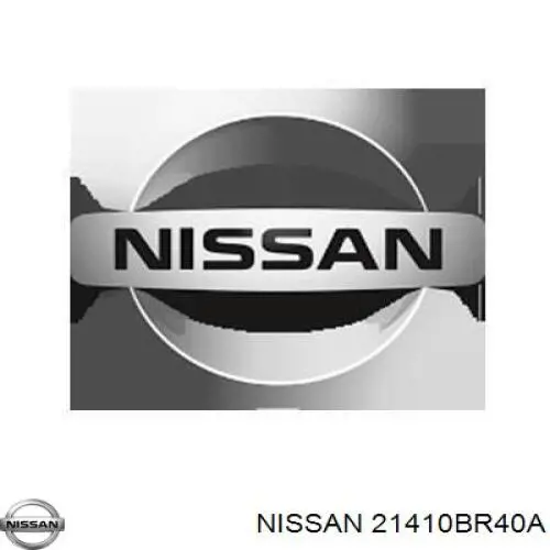 Купить 21410BR40A Nissan/Infiniti Радиатор водяной