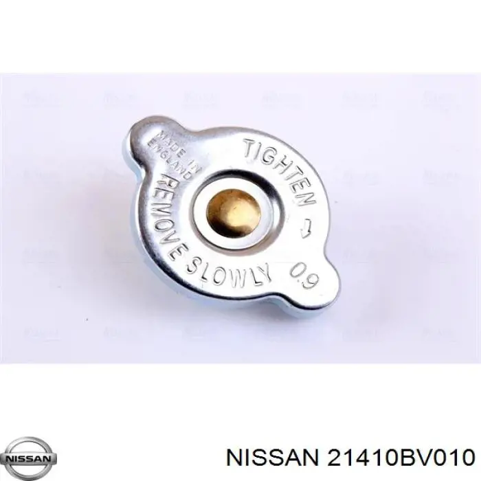 Купить 21410BV010 Nissan/Infiniti Радиатор водяной