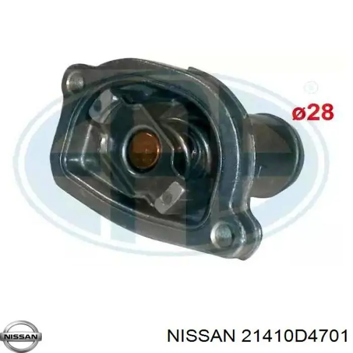 Радиатор основной на Nissan Bluebird  T72 , T12