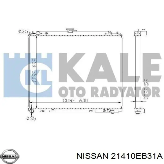 Радиатор 21410EB31A Nissan