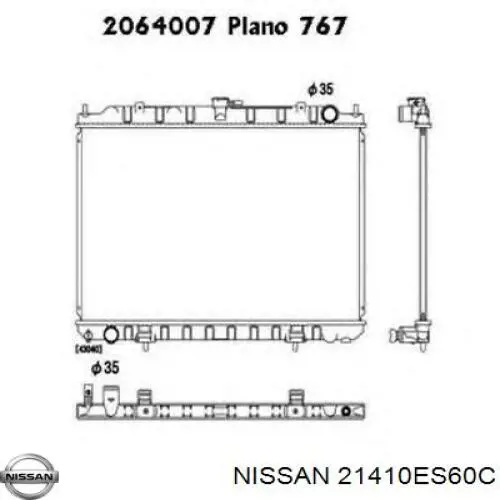 21410ES60C Nissan/Infiniti Радиатор основной
