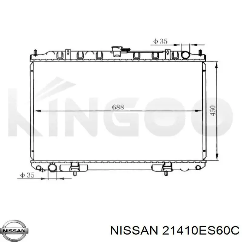 Радиатор охлаждения двигателя Nissan/Infiniti 21410ES60C цена, от 134.49 USD