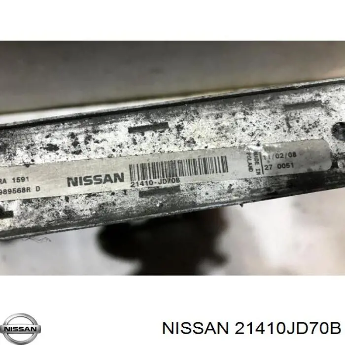 21410JD70B Nissan/Infiniti Радиатор основной