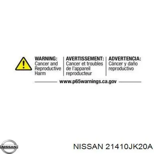 21410JK20A Nissan/Infiniti Радиатор основной