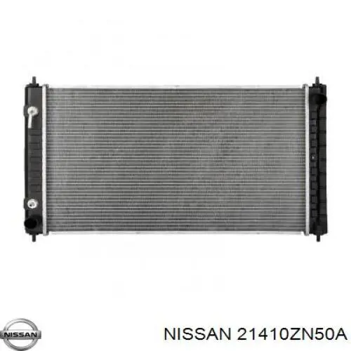 21410ZN50A Nissan/Infiniti Радиатор основной