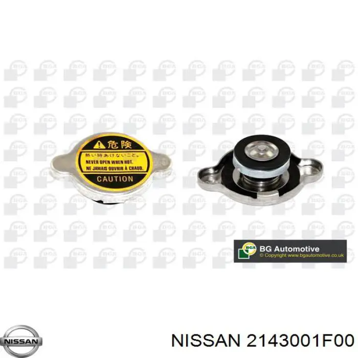Купить 2143001F00 Nissan/Infiniti Крышка радиатора