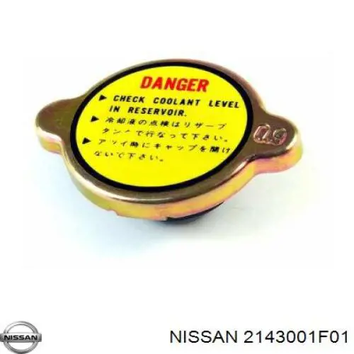 Крышка/пробка радиатора Nissan/Infiniti 2143001F01 цена, от 3.21 USD