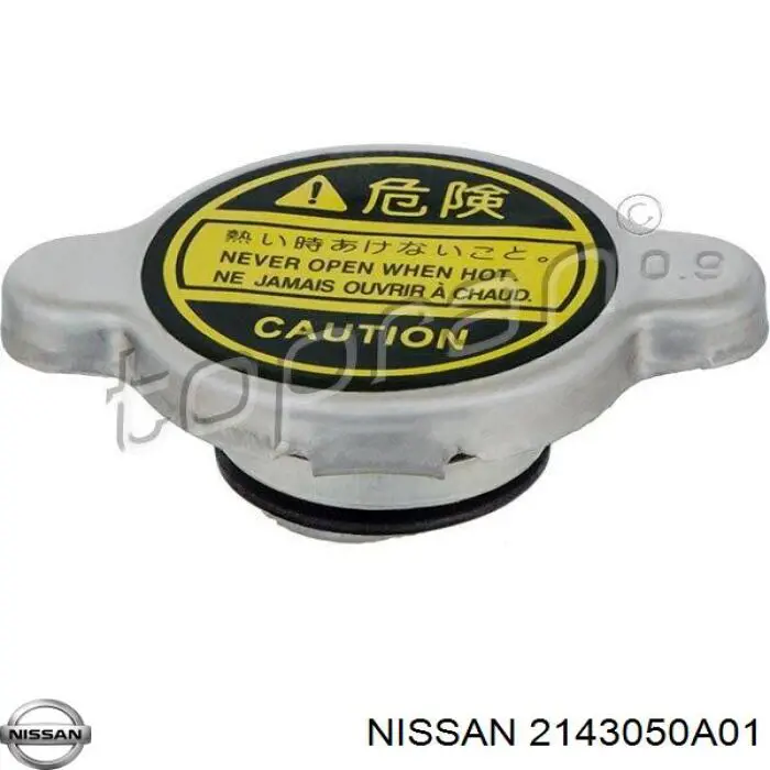 Купить 2143050A01 Nissan/Infiniti 