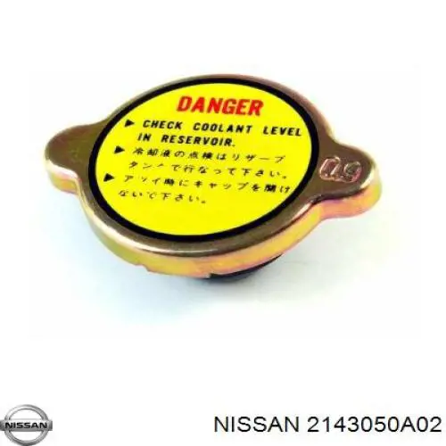 Крышка (пробка) радиатора Nissan 2143050A02