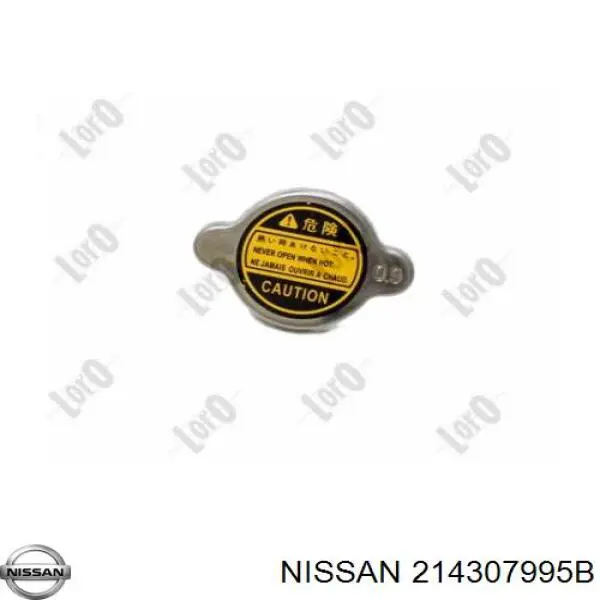  Nissan/Infiniti 214307995B цена, от 2.53 USD
