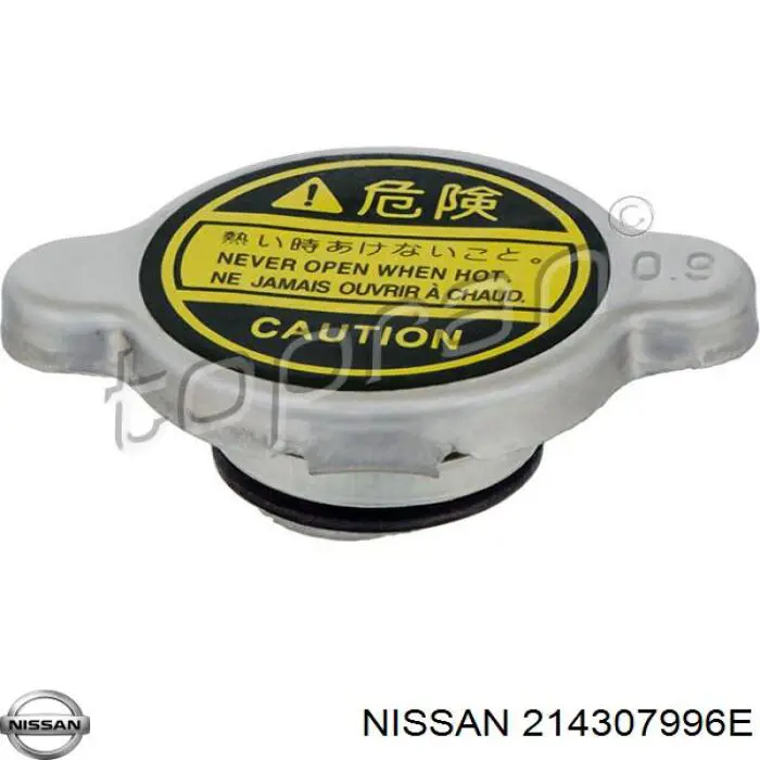 Крышка/пробка радиатора Nissan/Infiniti 214307996E цена, от 3.21 USD