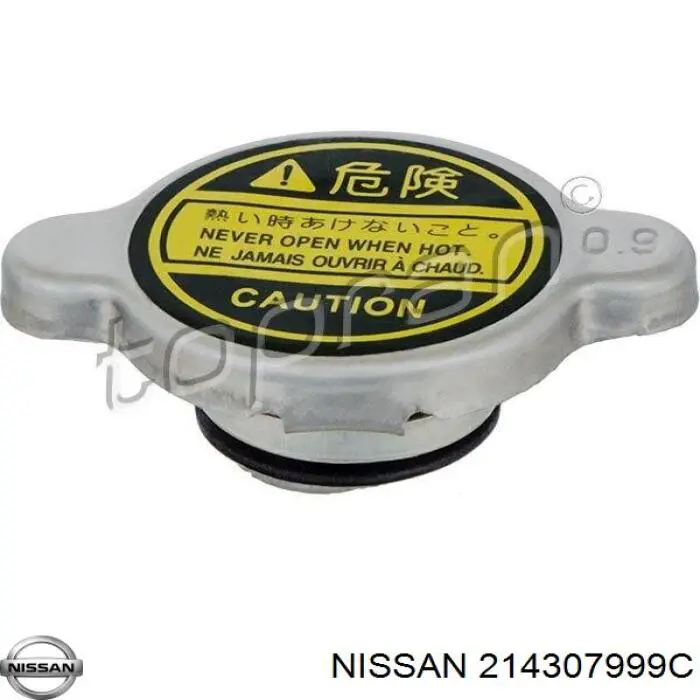 Купить 214307999C Nissan/Infiniti Крышка радиатора