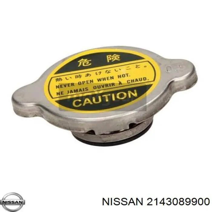 2143089900 Nissan крышка (пробка радиатора)